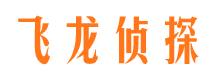 市中区婚外情取证